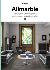 Himabisa_materiales_obra_construcción_decoración_Marazzi-Ceramiche-Allmarble_revestimientos_cerámicos_baldosas_azulejos_Barakaldo_País-Vasco_03 Himabisa_materiales_obra_construcción_decoración_Marazzi-Ceramiche-Allmarble_revestimientos_cerámicos_baldosas_azulejos_Barakaldo_País-Vasco_03