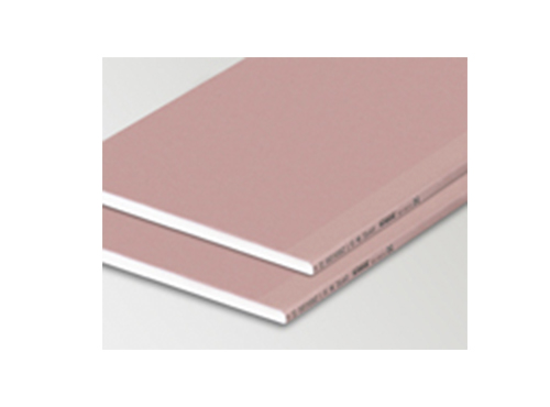 Himabisa_materiales_obra_construcción_decoración_albañilería_Placa-RF_pisos-viviendas-reformas_Bilbao_Barakaldo_País-Vasco